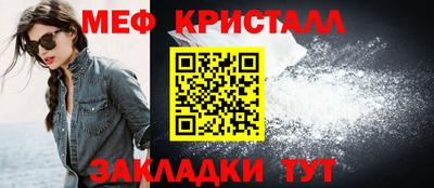 МДПВ Ливны