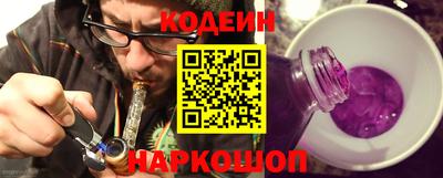 PSILOCYBIN Ликино-Дулёво