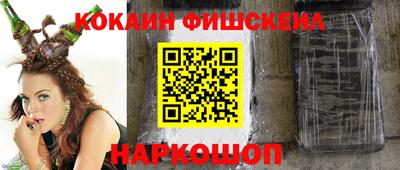 МДПВ Ливны