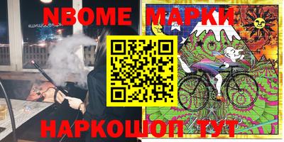 МДПВ Ливны