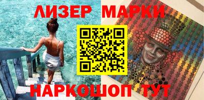 МДПВ Ливны