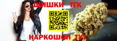 MESCALINE Лесосибирск