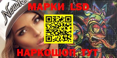 МДПВ Ливны