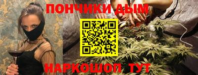 MESCALINE Лесосибирск