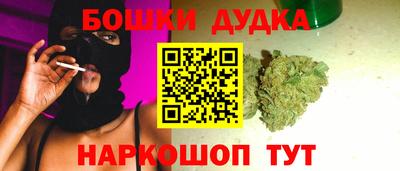 MESCALINE Лесосибирск