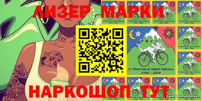 МДПВ Ливны