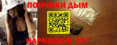 PSILOCYBIN Ликино-Дулёво
