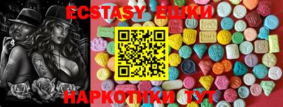 МДПВ Ливны