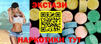 МДПВ Ливны
