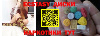 МДПВ Ливны
