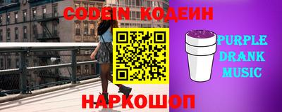 МДПВ Ливны