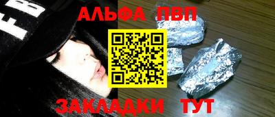 МДПВ Ливны