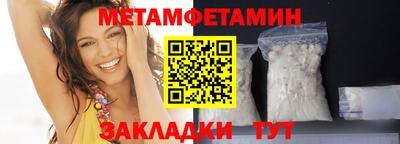 МДПВ Ливны