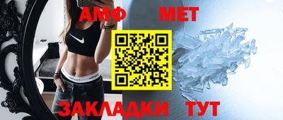 MESCALINE Лесосибирск