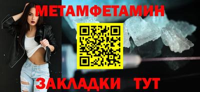 МДПВ Ливны