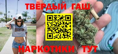 MESCALINE Лесосибирск
