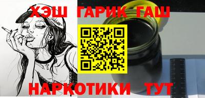 МДПВ Ливны