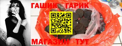 MESCALINE Лесосибирск