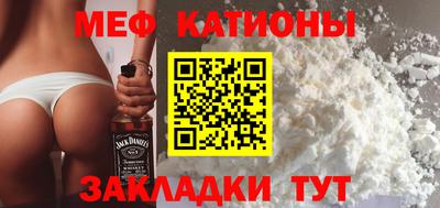 PSILOCYBIN Ликино-Дулёво