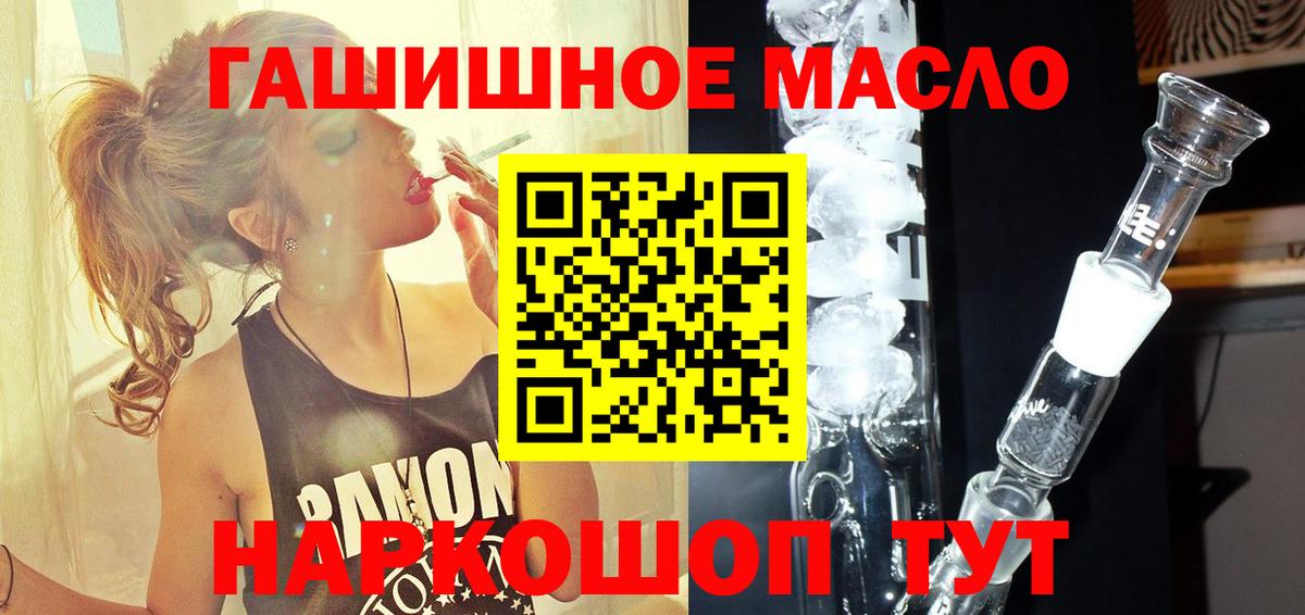  COCAIN Зима